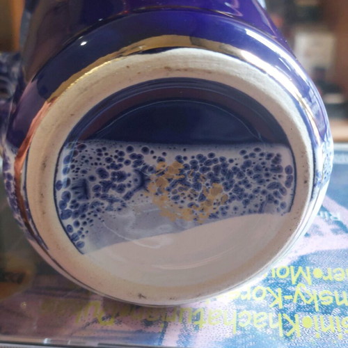 Zakynthos Porcelain Cup Mug like new with Gold Details