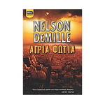 Wild Fire book like new