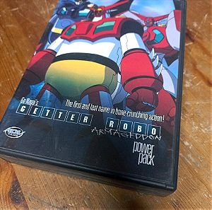 Getter robo armageddon power pack dvd