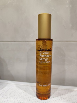 Body oil like new, 100ml, nourishing and non-greasy