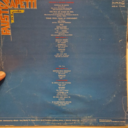 Fausto Papetti 38a Raccolta LP album 1984 Greek pressing used