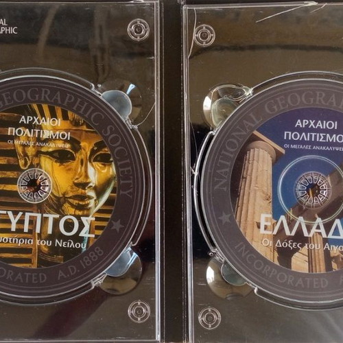National Geographic Ancient Civilizations DVD set used, subtitles