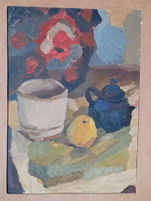Oil painting Despoina Paraskevopoulou painted also on back