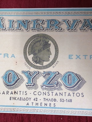 Old Minerva Ouzo advertisement used 30x21