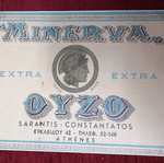 Old Minerva Ouzo advertisement used 30x21