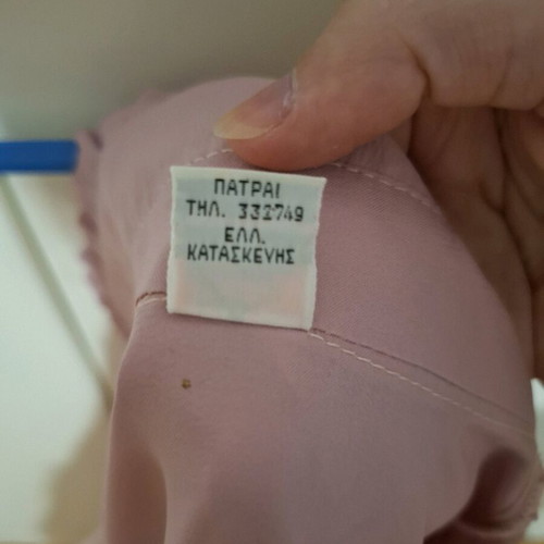 Women's fabric shirt like new, baby pink, Mode Mari