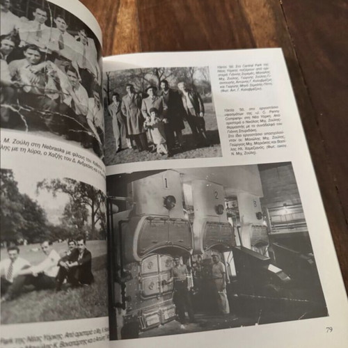Kasiotes in America and Canada 1899-2004 used history book