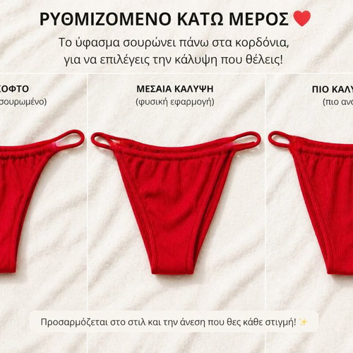 Judah Club bikini set new, red, size S