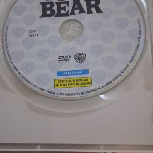 Yogi Bear DVD like new, animated with subtitles