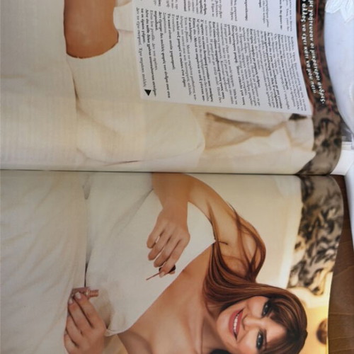 Hello magazine 2016 issue