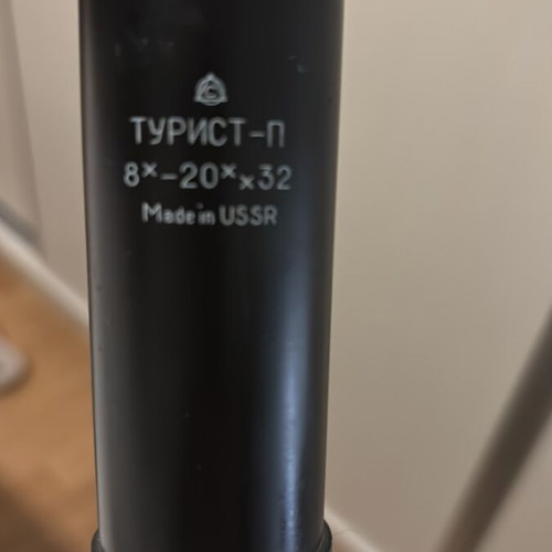 Vintage Typnct-N 8-20x32 spotting scope from former USSR like new