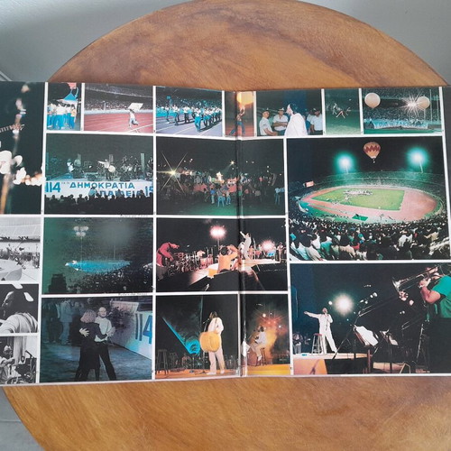 Vinyl D. Savvopoulos 20 Chronia Dromos used