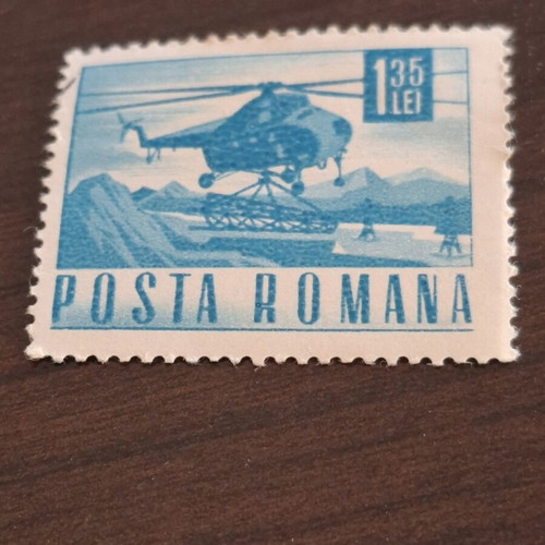 Collectible stamp used