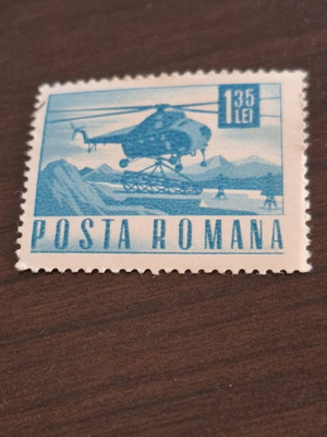 Collectible stamp used