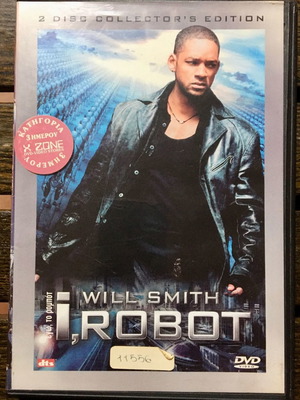 I, Robot DVD употребяван, екшън, приключенски, научна фантастика с субтитри