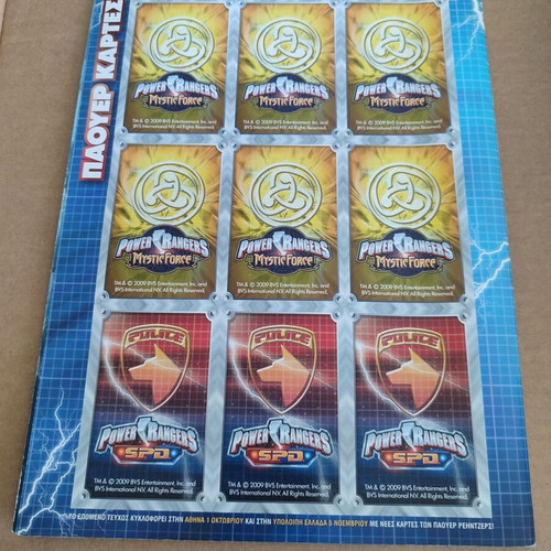 Power Rangers 27 comics used