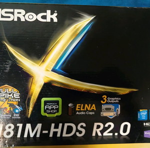 Intel Pentium G3250 + 2 μητρικές+ κουτί