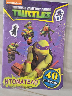 Teenage Mutant Ninja Turtles Donatello album used with stickers