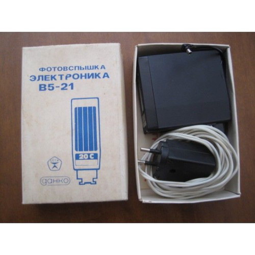 Photographic flash Made CCCP used