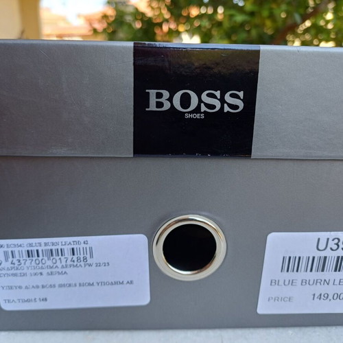 Boss casual shoes size 42 used, white and blue