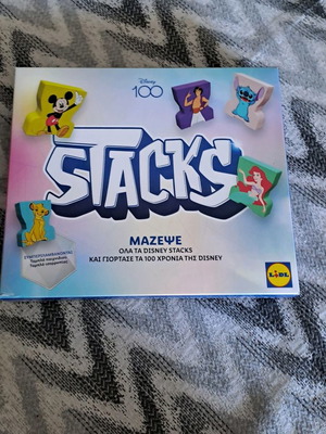 Stacks complete collection used with wear on the lid