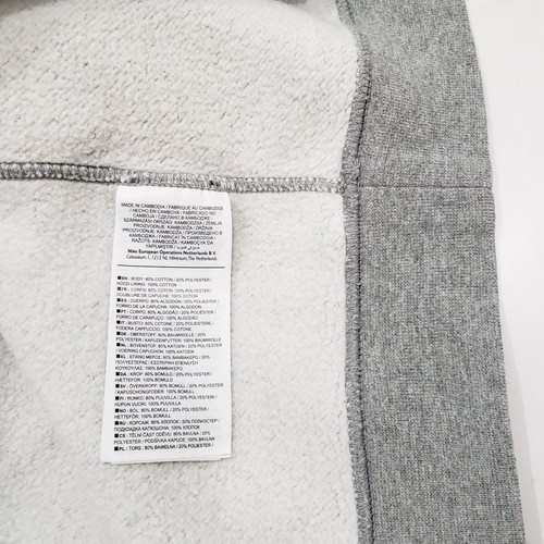 Nike 861768 NSW Track Fleece men's sweatshirt like new, size L, gray