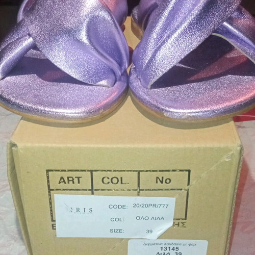 IRIS sandals new, leather lilac metallic, size 39