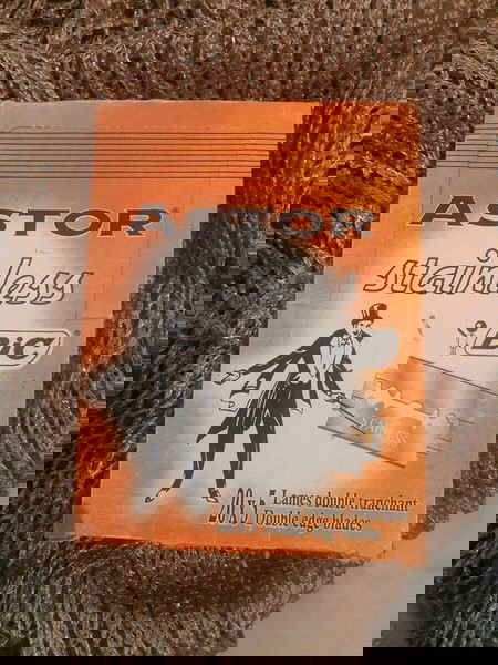 ξυραφάκια vintage