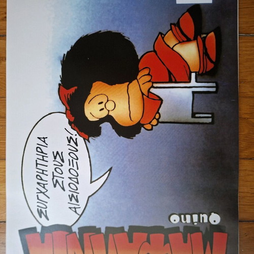 Mafalda comics like new, parts A and B, set of 2