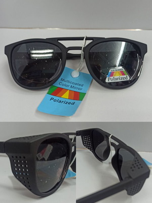 Men's sunglasses new, polarized, black