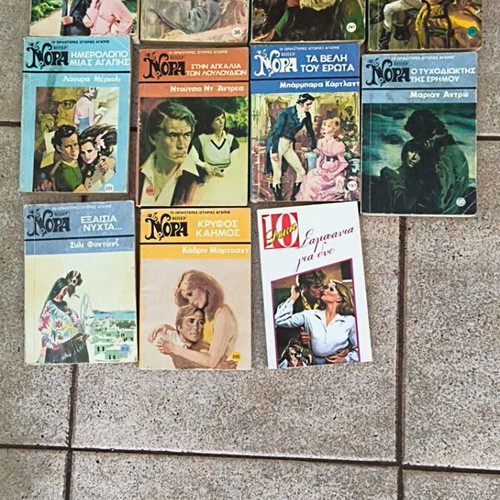 Viper Nora 11 mini books set