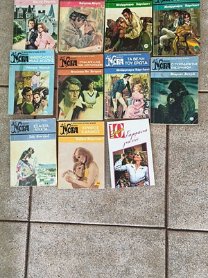 Viper Nora 11 mini books set
