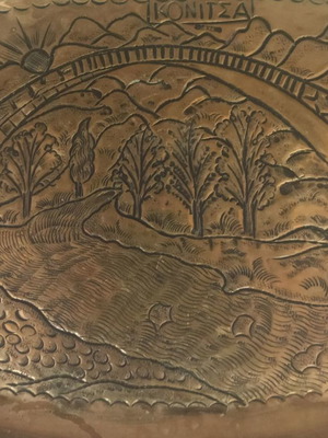 Copper tray used from Konitsa