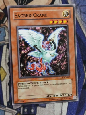 Yu-Gi-Oh! Sacred Crane κάρτα Effect Monster