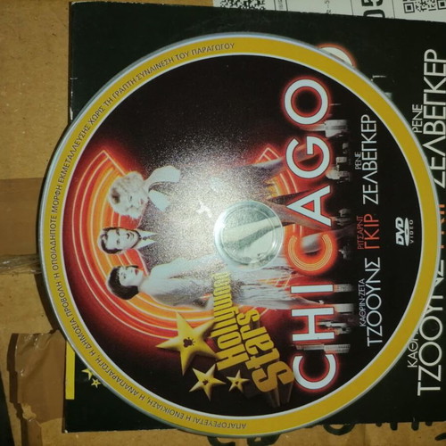 Chicago DVD like new, crime movie with subtitles