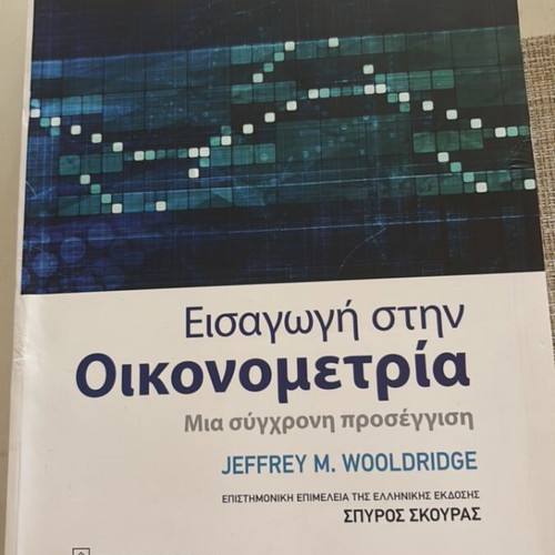 Introduction to Econometrics book new