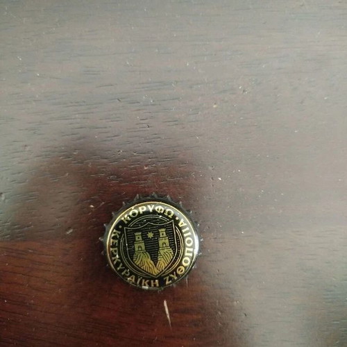 Beer caps used, set of 2 from Greek breweries