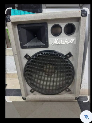 Επαγγελματικό ηχείο Marsall model8015 σαν καινούργιο με ενσωματωμένο ενισχυτή