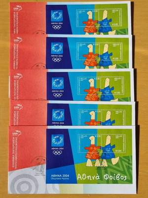 FPIK Olympic Games Athens 2004 new series of 5 stamps