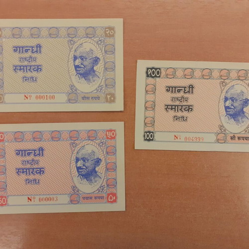 Collectible Set of 7 India Banknotes 1957 New