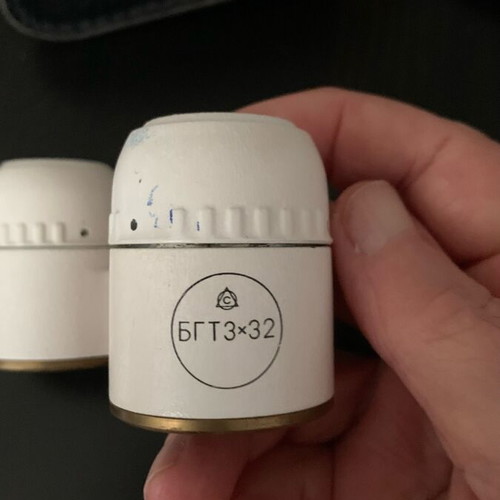 Soviet Union theater binoculars used, each eye focuses separately