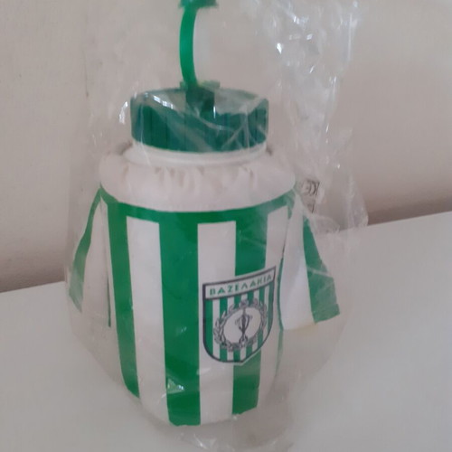 Vazelakia water bottle