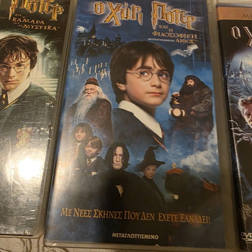 Harry Potter video cassettes like new, 3 pieces, dubbed