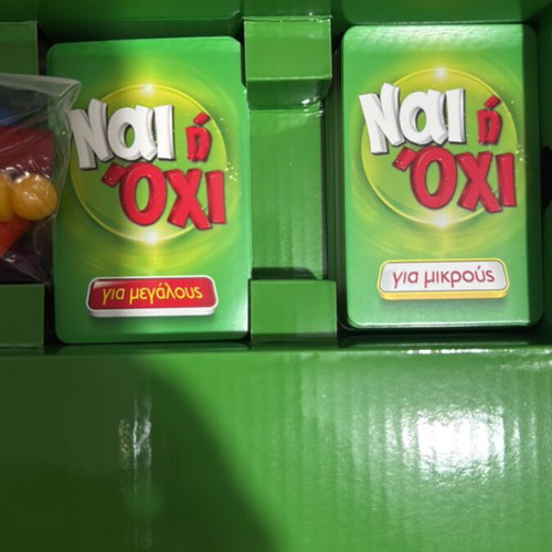 Board game Nai i Oxi by AS Company like new