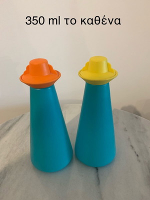 Tupperware oil and vinegar containers 350 ml new
