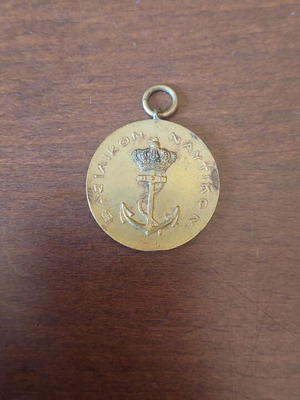 Medal Athletic Union of Royal Navy used