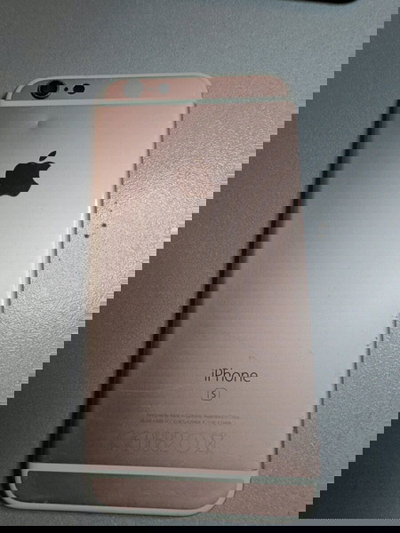 housing καμπίνα από iphone 6s