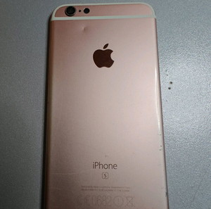 housing καμπίνα από iphone 6s