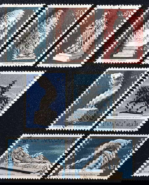 1967 ΕΚΔΟΣΗ ΓΙΑ ΤΟΥΣ ΕΛΛΗΝΕΣ ΓΛΥΠΤΕΣ ΤΟΥ 19ου & 20ου ΑΙΩΝΑ - ΣΕΙΡΑ ΣΦΡΑΓΙΣΜΕΝΩΝ ΓΡΑΜΜΑΤΟΣΗΜΩΝ