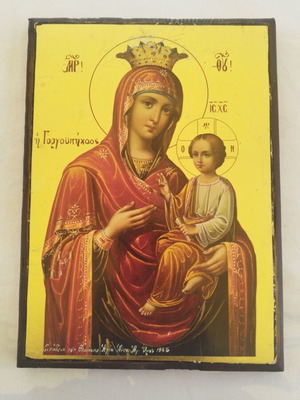 Panagia Gorgoepikoos Icon used, framed 21x29 cm